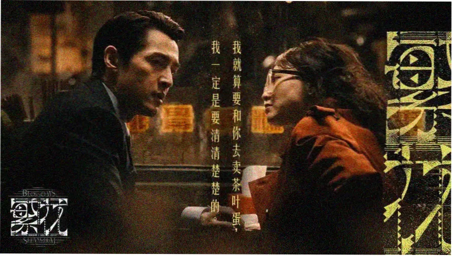 奥特曼全集免费 迪迦奥特曼 高清在线
