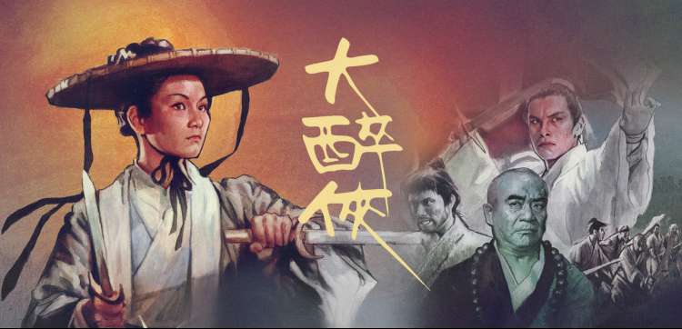 泽塔奥特曼 全集免费 在线观看