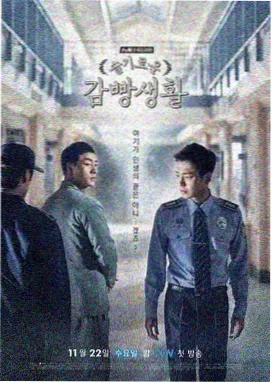 迪迦奥特曼全集免费 在线观看