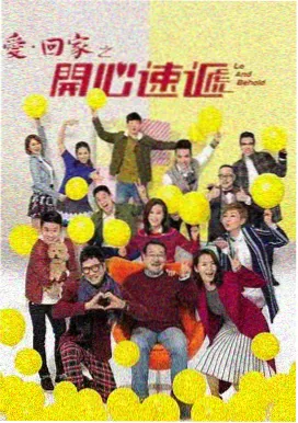 泽塔奥特曼全集免费 在线