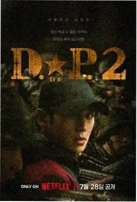 欧布奥特曼全集免费 在线